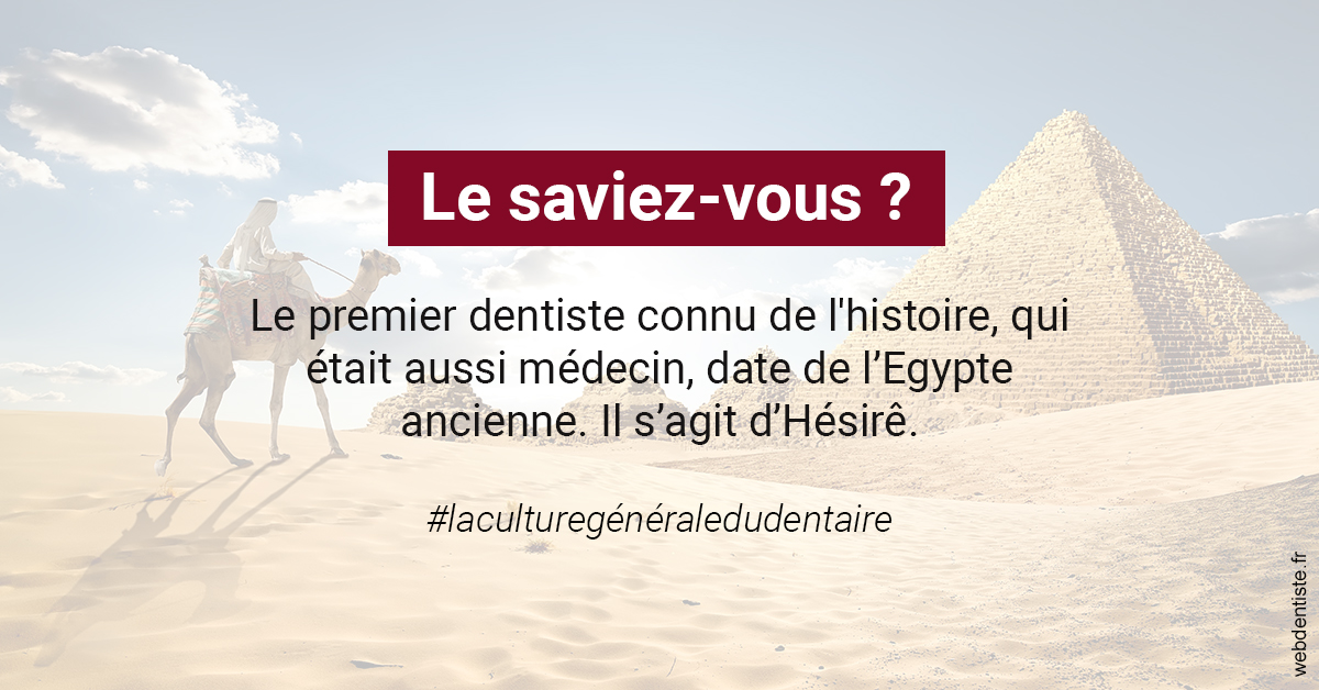 https://dr-emmanuel-toucas.chirurgiens-dentistes.fr/Dentiste Egypte 2